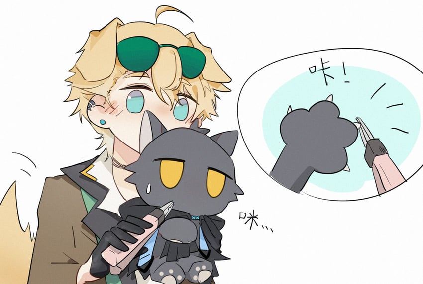 tequila and phantom (arknights and 1 more) drawn by madaikiteiru