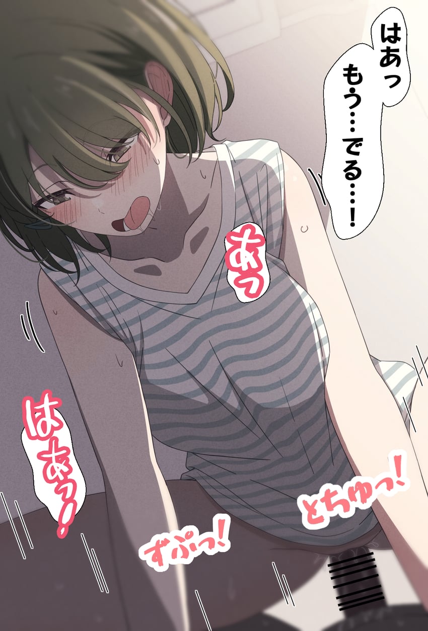 nanakusa nichika (idolmaster and 1 more) drawn by arimon_(dfrgty12)