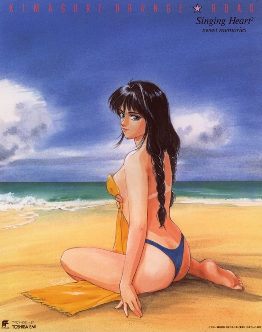 ayukawa madoka (kimagure orange road) drawn by takada_akemi