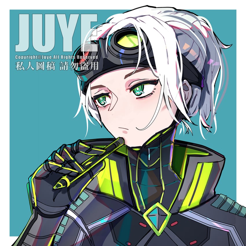 horizon and biophysic horizon (apex legends) drawn by xiaoye_ju_er