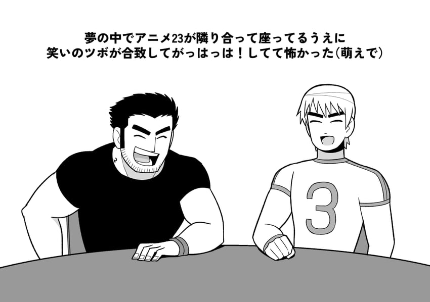 lucas lee and todd ingram (scott pilgrim) drawn by hasami_(hasami25)
