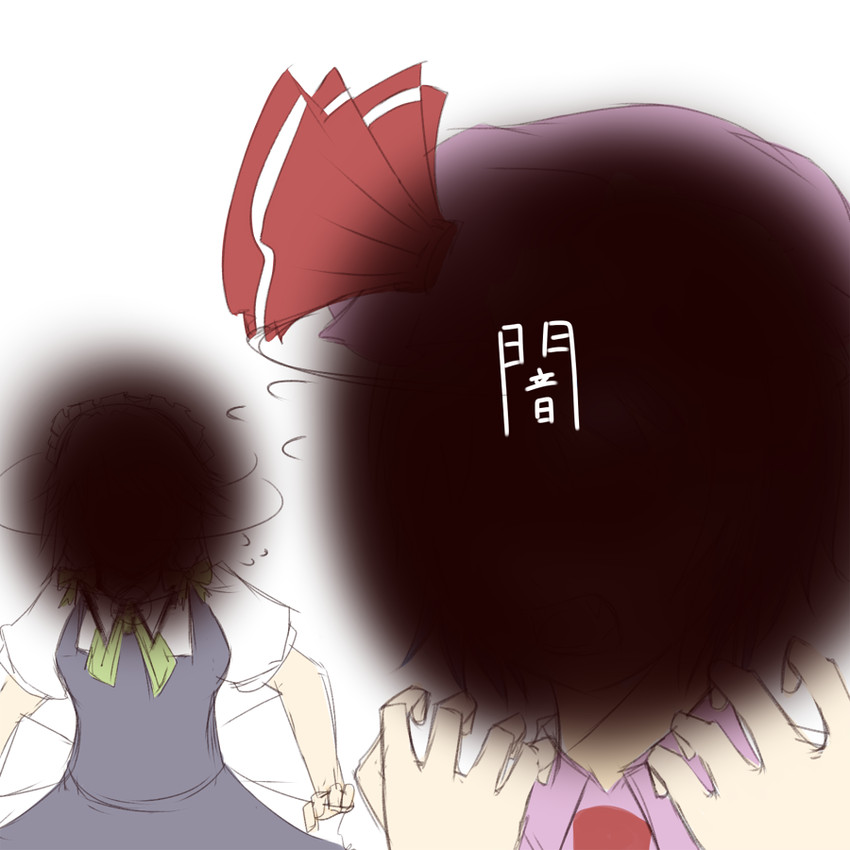 remilia scarlet and izayoi sakuya (touhou) drawn by sasaoka_tatsu