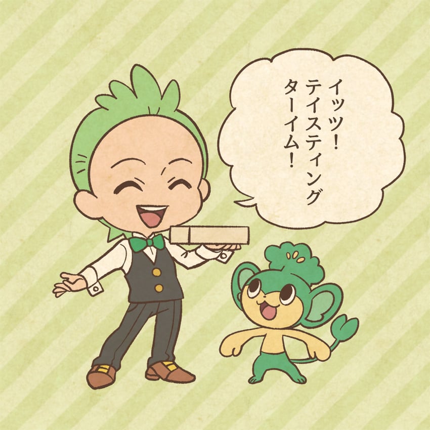 cilan and pansage (pokemon and 1 more) drawn by mojacookie