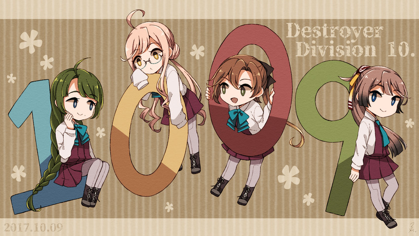 akigumo, makigumo, yuugumo, and kazagumo (kantai collection) drawn by miroku_san-ju