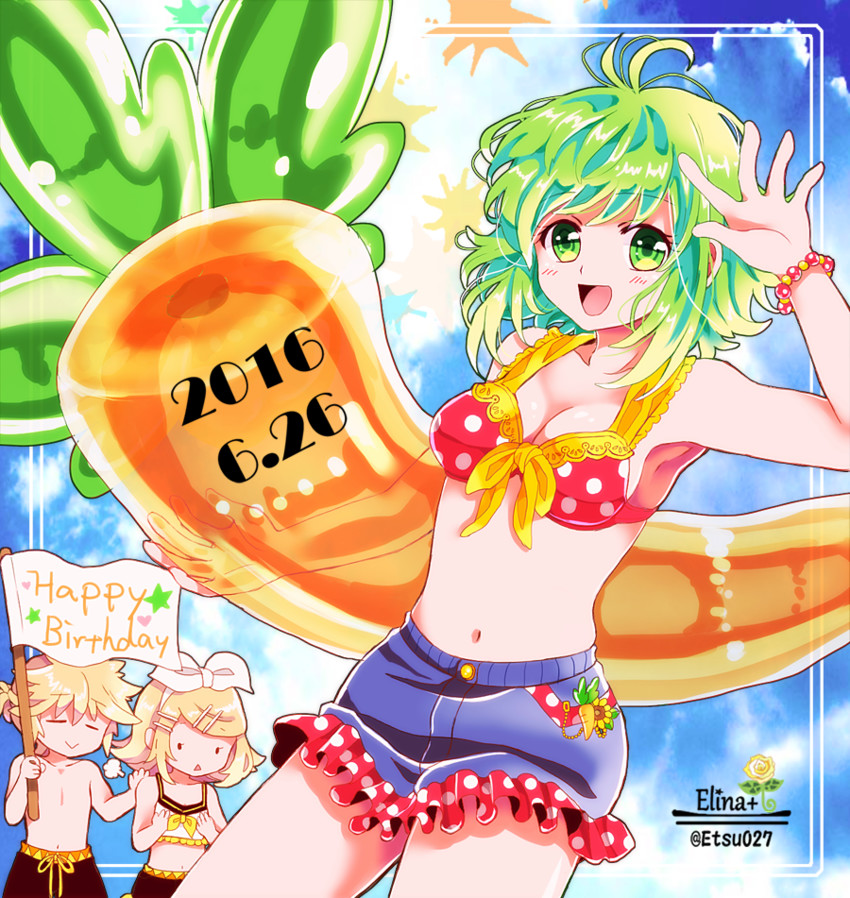 kagamine rin, kagamine len, and gumi (vocaloid) drawn by elina_(e2n04n)