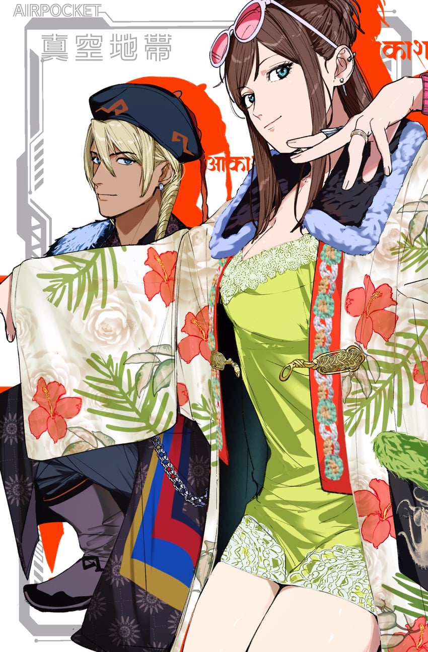 klavier gavin, ema skye, and shiina ringo (ace attorney and 1 more) drawn by amikoiiko