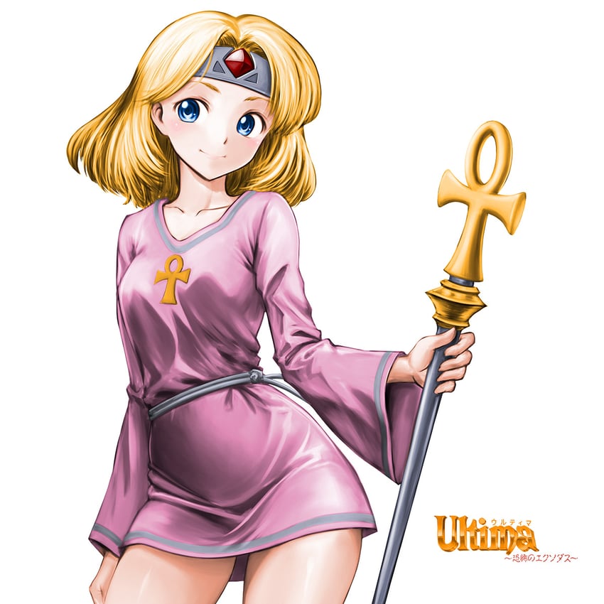 sister (ultima and 2 more) drawn by minamoto80486