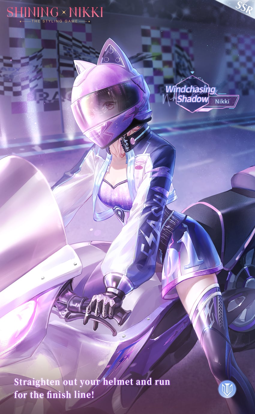nikki and windchasing shadow (nikki and 1 more)