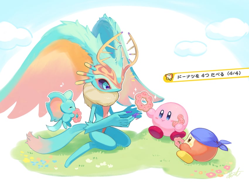 kirby, waddle dee, bandana waddle dee, elfilin, and fecto elfilis (kirby and 1 more) drawn by kanata_(camaieu_k)