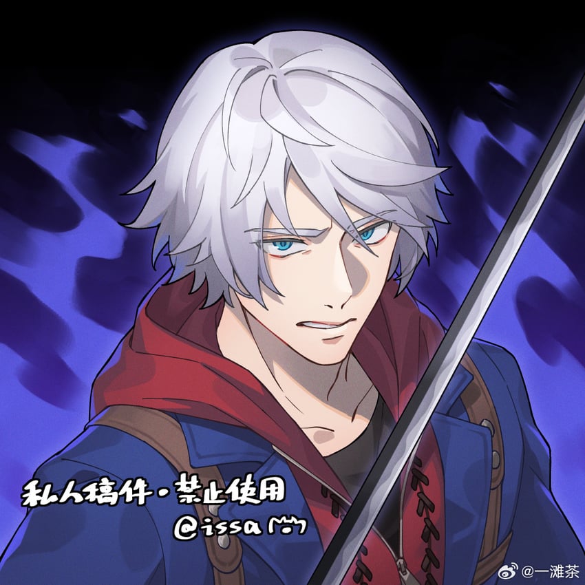nero (devil may cry and 1 more) drawn by weibo_3893749281