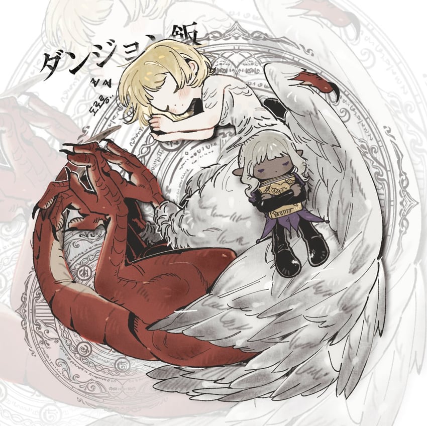 falin touden and thistle (dungeon meshi) drawn by uuo_8o