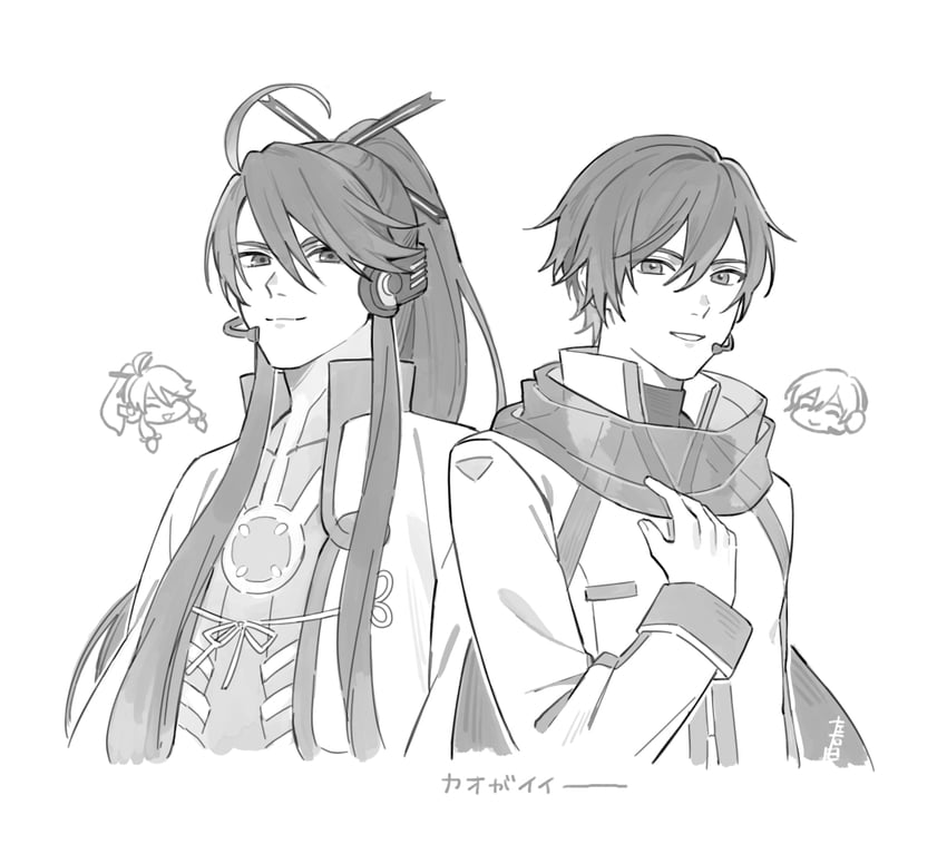 kaito and kamui gakupo (vocaloid) drawn by suiso_sn3