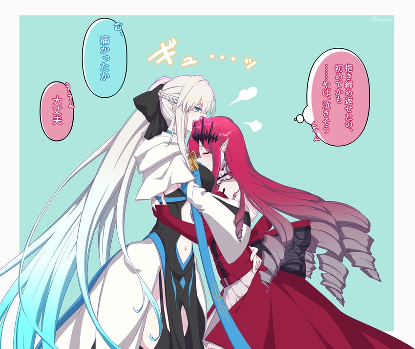 baobhan sith and morgan le fay (fate and 1 more) drawn by fumotewi