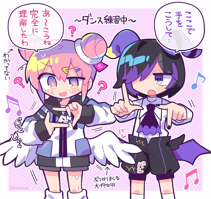 nanawo akari, datenshi-chan, and chogakusei (indie utaite and 1 more) drawn by richard_(richaball)