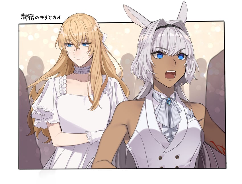 caenis and kirschtaria wodime (fate and 1 more) drawn by phi_luna