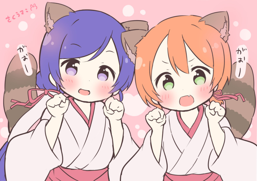 tojo nozomi and hoshizora rin (love live! and 1 more) drawn by saku_usako_(rabbit)