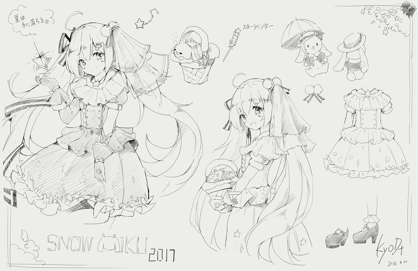 hatsune miku, yuki miku, and rabbit yukine (vocaloid) drawn by asahi_kuroi