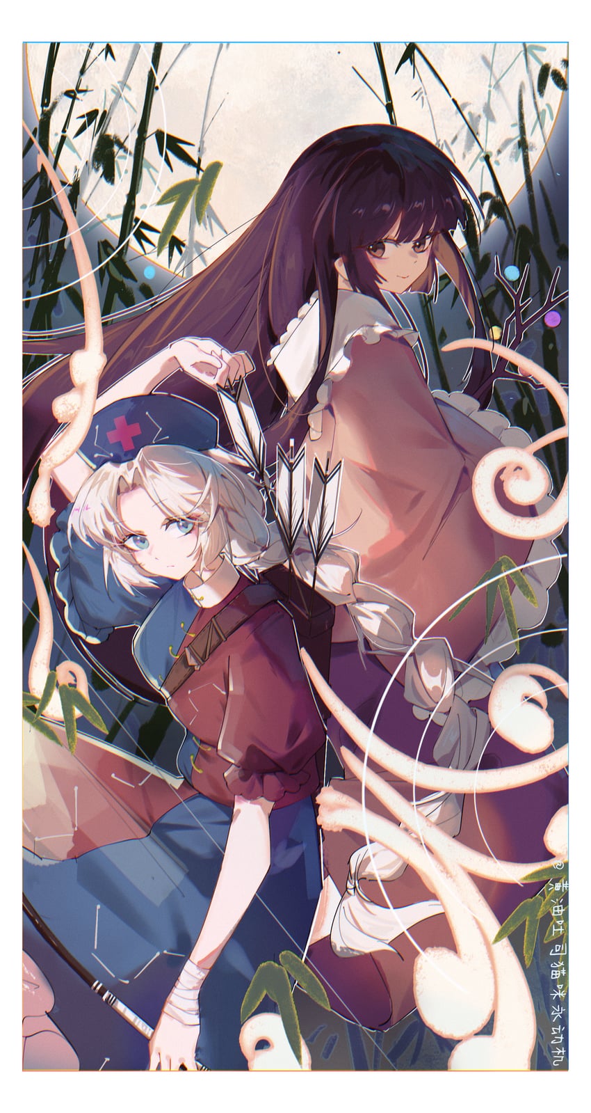 houraisan kaguya and yagokoro eirin (touhou) drawn by huangyou