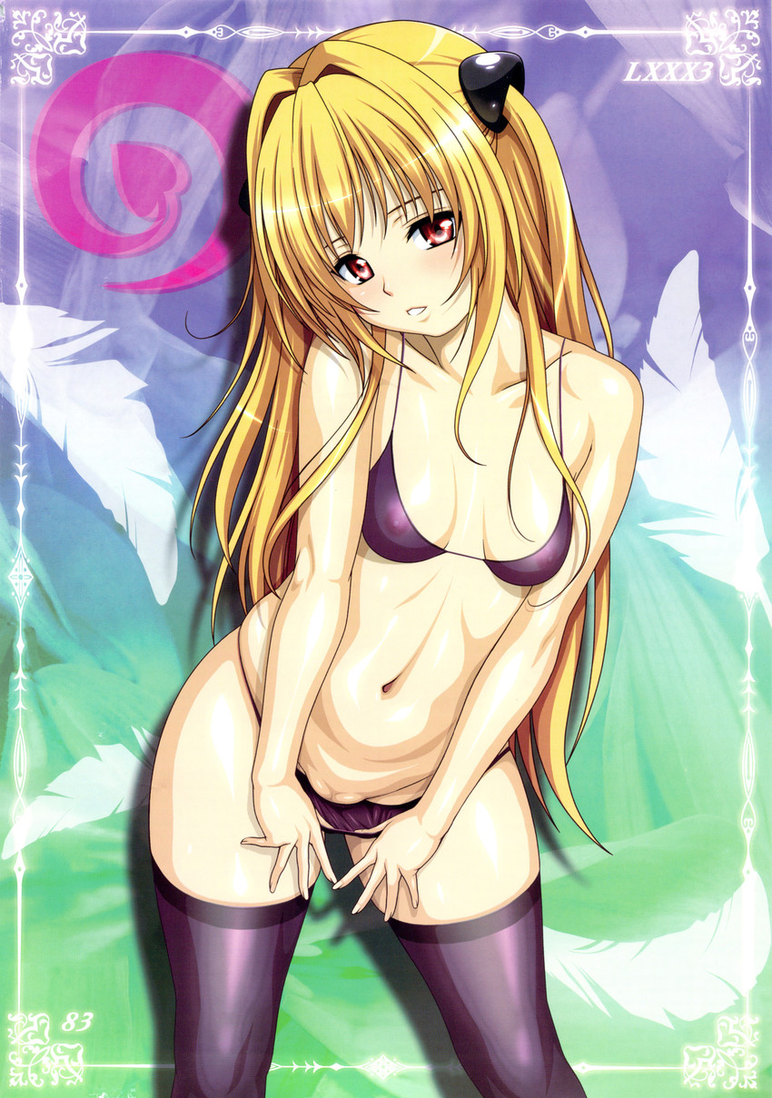konjiki no yami (to love-ru and 1 more) drawn by yanagi_hirohiko
