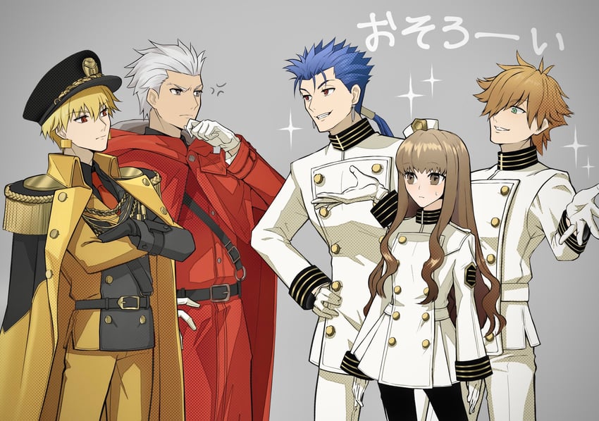 gilgamesh, cu chulainn, archer, kishinami hakuno, and robin hood (fate and 2 more) drawn by kassan_(kassan_5a)