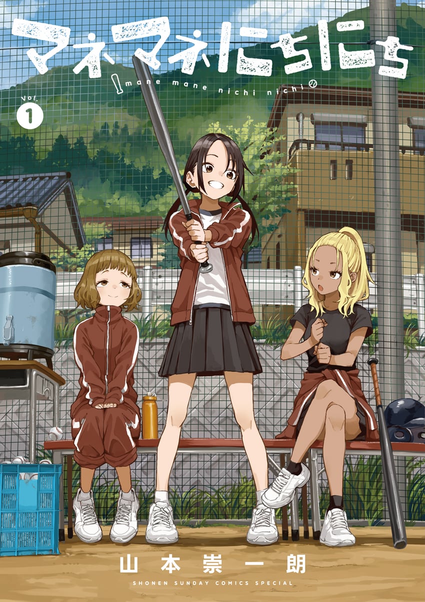 nagisa akane, ichinose karina, and himemiya yuki (manemane nichinichi) drawn by yamamoto_souichirou