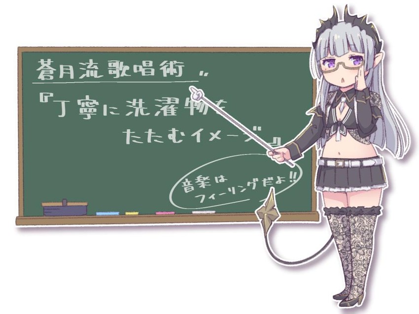 sougetsu eli (nanashi inc. and 1 more) drawn by ayasaka