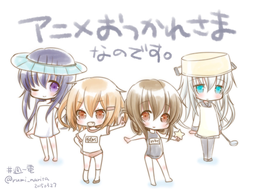 hibiki, inazuma, ikazuchi, and akatsuki (kantai collection) drawn by narita_rumi