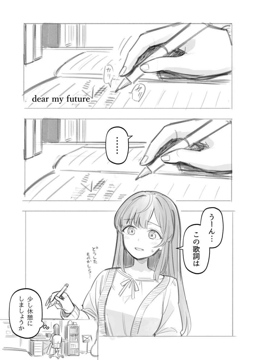otomune kozue (love live! and 1 more) drawn by hinoshita_akame