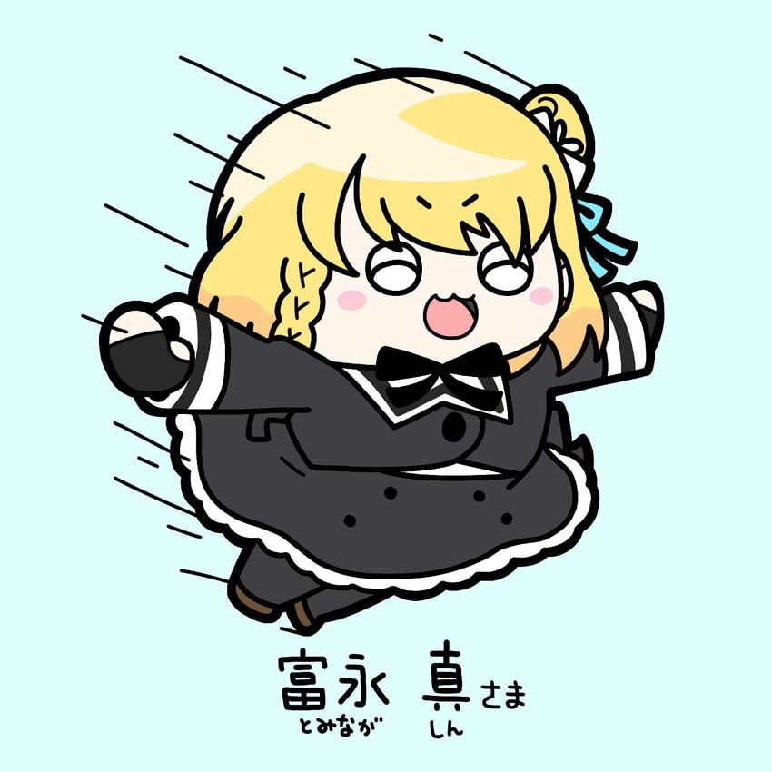 tominaga shin (assault lily) drawn by konpeitoull_(c12h22o11_tr_6)
