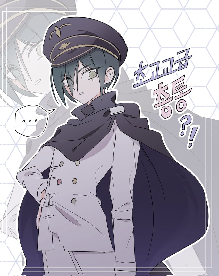 oma kokichi and saihara shuichi (danganronpa and 1 more) drawn by gyeongchae