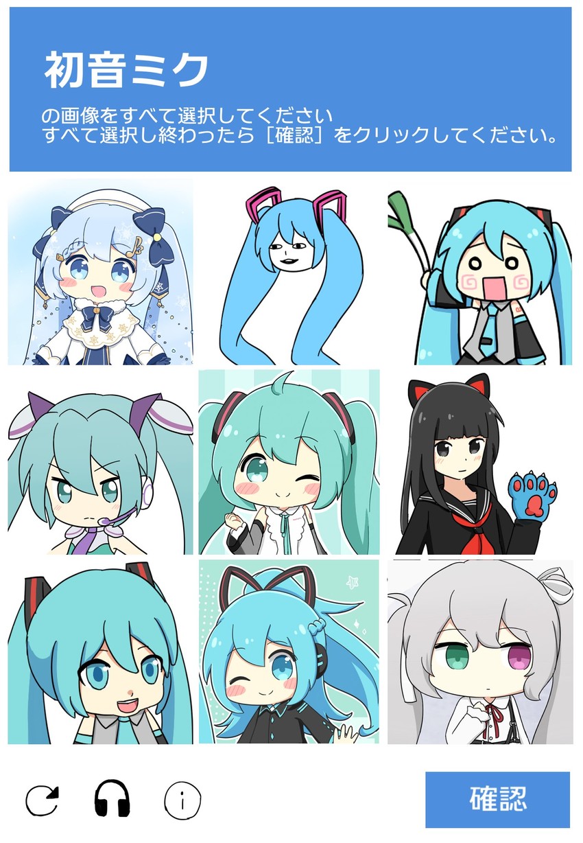 hatsune miku, yuki miku, 25-ji miku, hachune miku, mikudayo, and 1 more (vocaloid and 5 more) drawn by nukotun