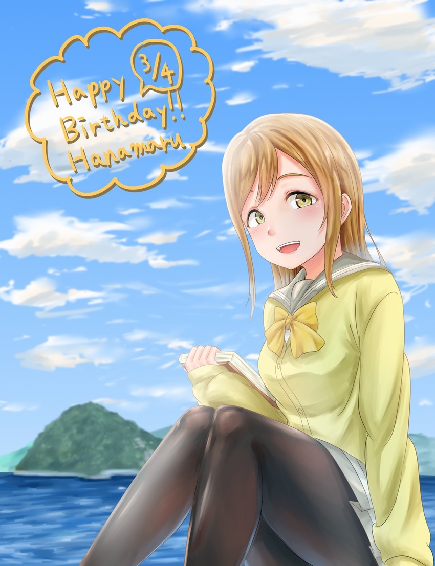 kunikida hanamaru (love live! and 1 more) drawn by rama_(yu-light8)