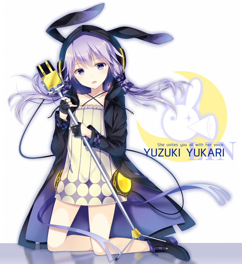 yuzuki yukari (vocaloid and 1 more) drawn by kusada_souta