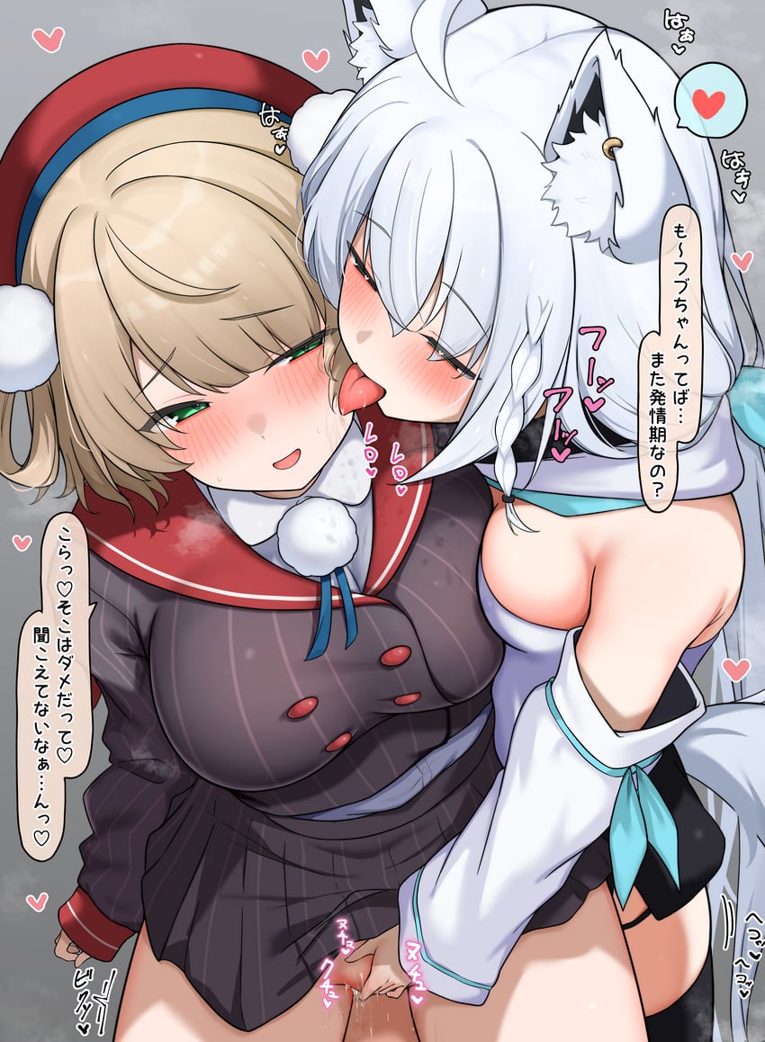 shirakami fubuki and shigure ui (hololive and 1 more) drawn by hisochi_n