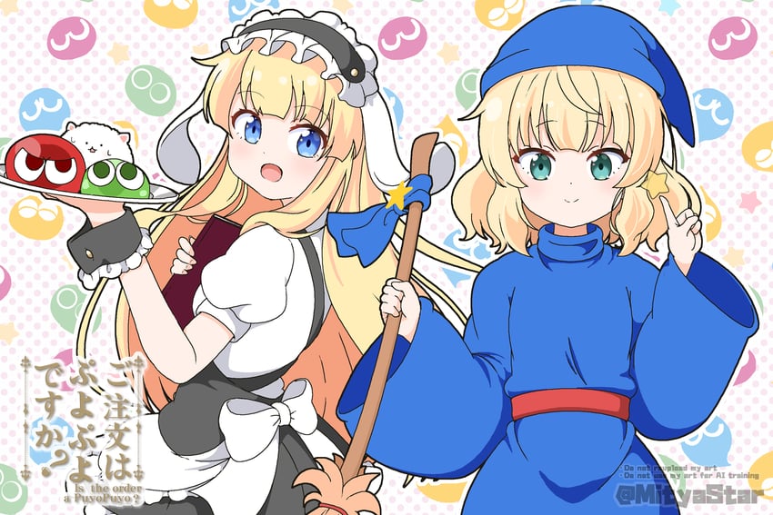 kirima syaro, tippy, puyo, and witch (gochuumon wa usagi desu ka? and 1 more) drawn by mitya