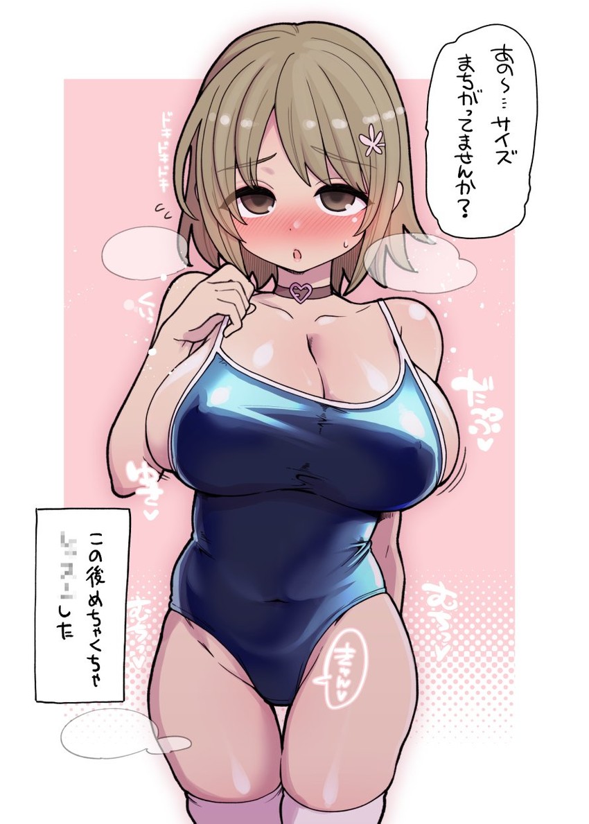 mimura kanako (idolmaster and 1 more) drawn by hanauna