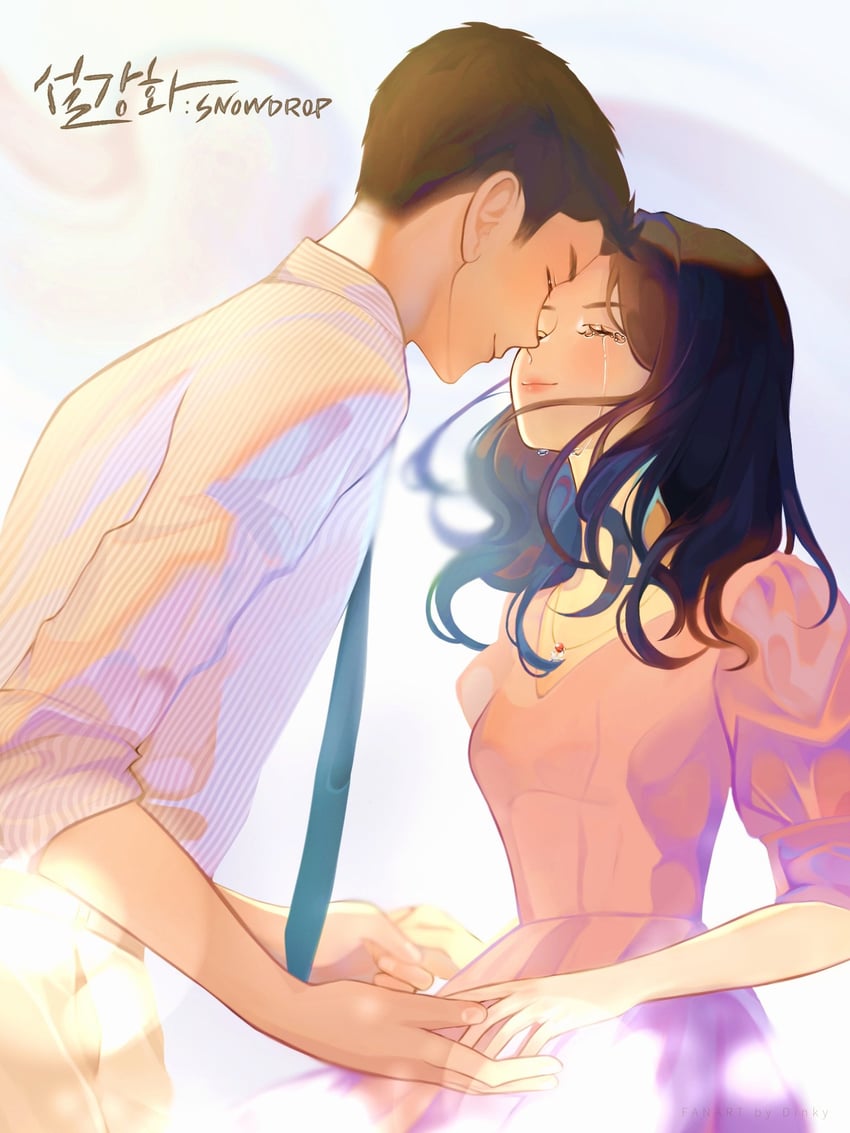 jisoo, lim soo-ho, jung hae-in, and eun yeong-ro (snowdrop) drawn by dinky_ila