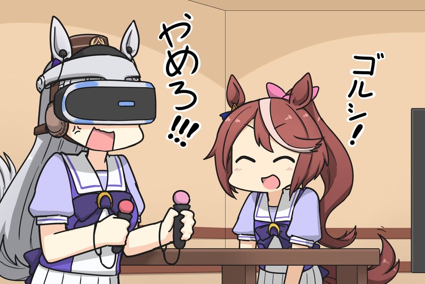 gold ship and tokai teio (umamusume) drawn by hamu_koutarou