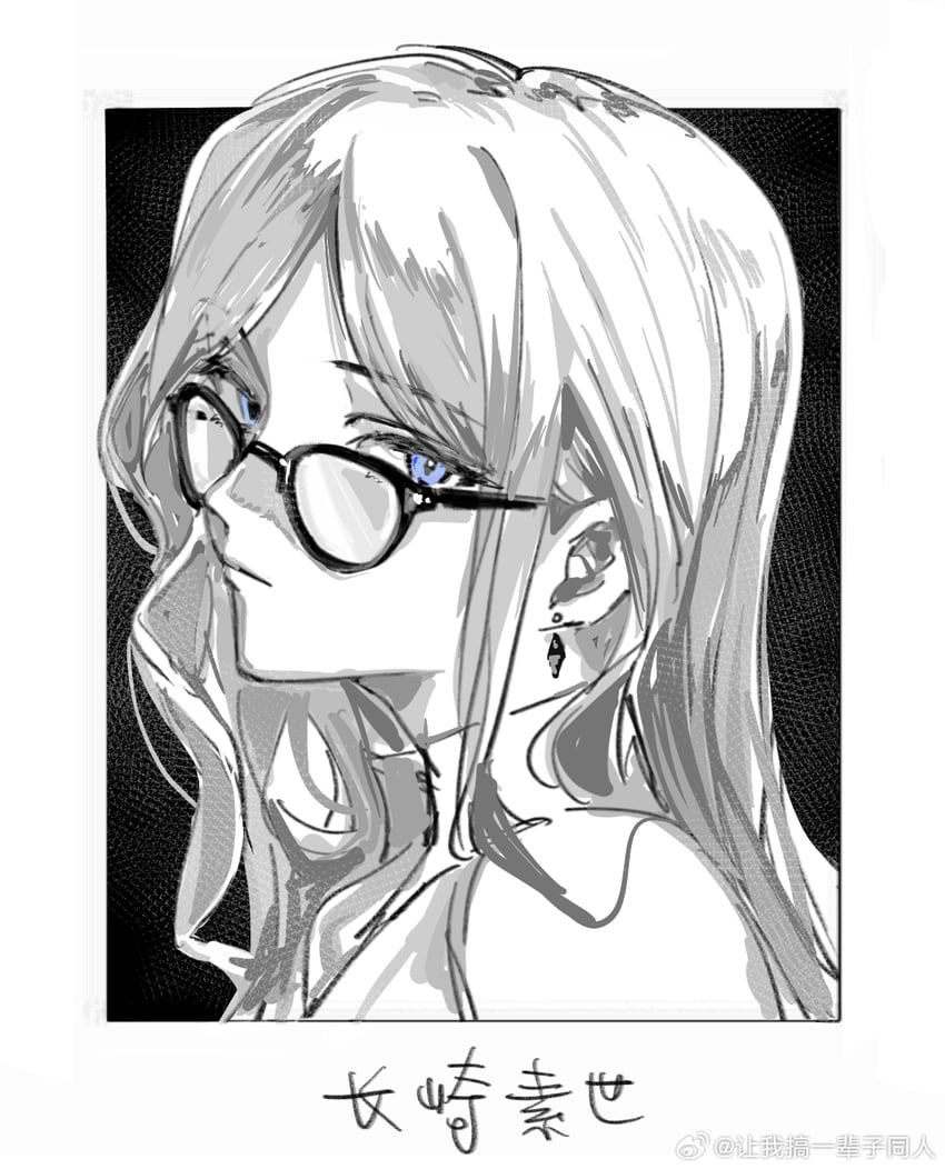 nagasaki soyo (bang dream! and 1 more) drawn by siy_(shengxiu760722)