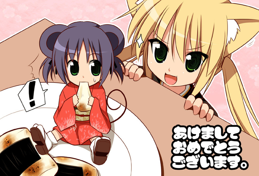 sanzen'in nagi and nishizawa ayumu (hayate no gotoku!) drawn by hoppege