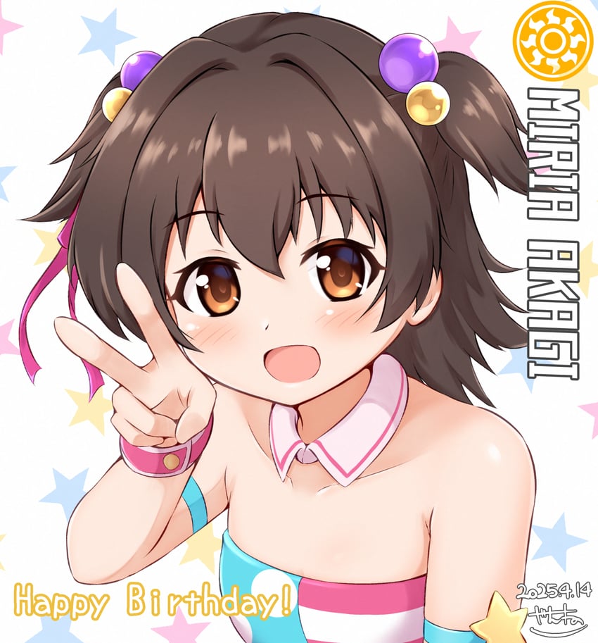 akagi miria (idolmaster and 1 more) drawn by zanne