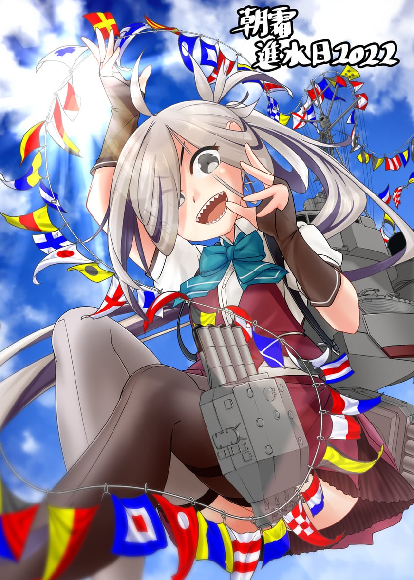 asashimo and asashimo kai ni (kantai collection) drawn by sparkling-rain