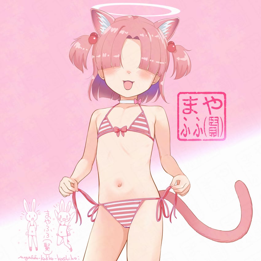 chlorella observation club member (blue archive) drawn by mayafufu