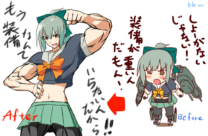 yuubari (kantai collection) drawn by blew_andwhite