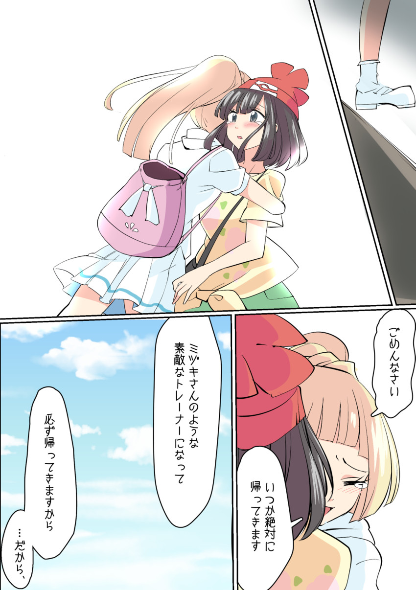 lillie and selene (pokemon and 1 more) drawn by mana_(tsurubeji)
