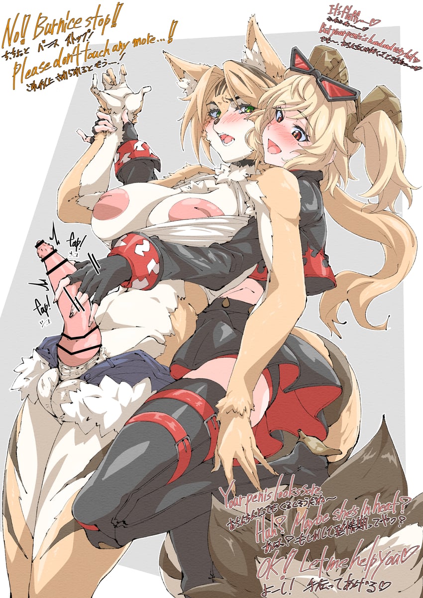 burnice white and pulchra fellini (zenless zone zero) drawn by wakaba_0922