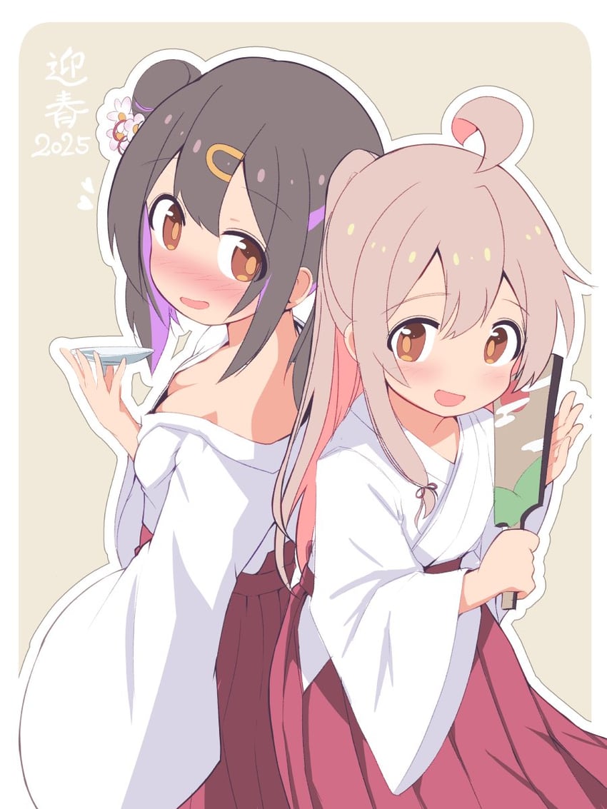oyama mahiro and oyama mihari (onii-chan wa oshimai!) drawn by unkimo