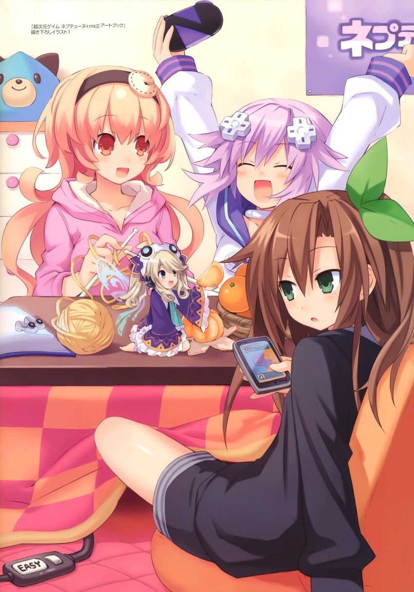 neptune, if, histoire, dogoo, and compa (neptune and 1 more) drawn by tsunako