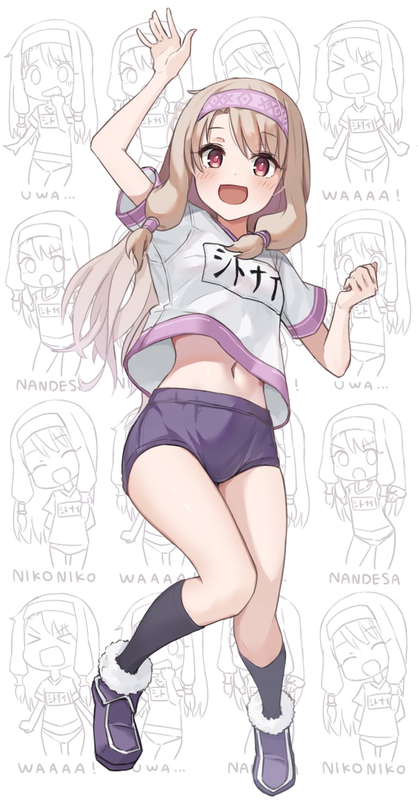 sitonai (fate and 2 more) drawn by kopaka_(karda_nui)