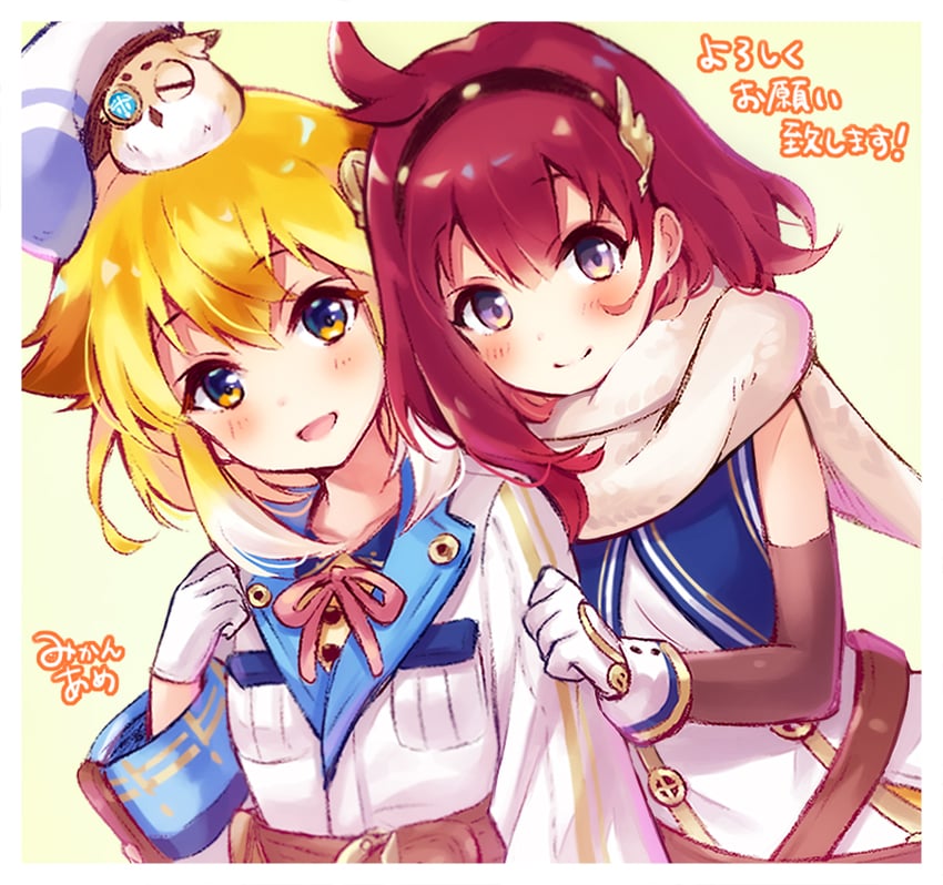 minerva and bertha (phantom of the kill and 1 more) drawn by mikan_ame_(gumi)